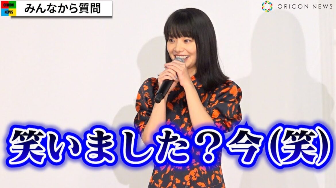 岸井ゆきの、好きなパンチ語るも会場から笑い！？　耳が聞こえないプロボクサー演じる　映画『ケイコ 目を澄ませて』大ヒット御礼舞台挨拶