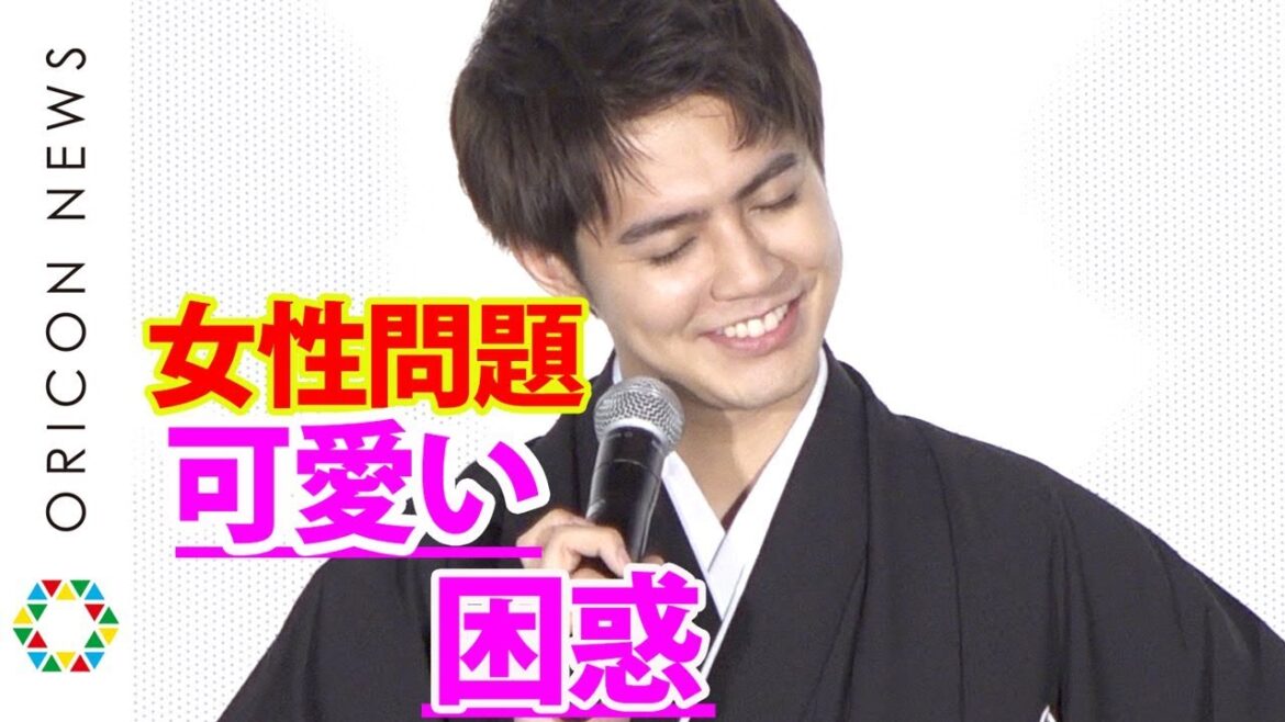 GENERATIONS片寄涼太、女性問題の質問に困惑「ちょっと僕には...」　レアな袴姿登場で会場熱狂　映画『午前0時、キスしに来てよ』祝！新成人＆大ヒット御礼！舞台あいさつ