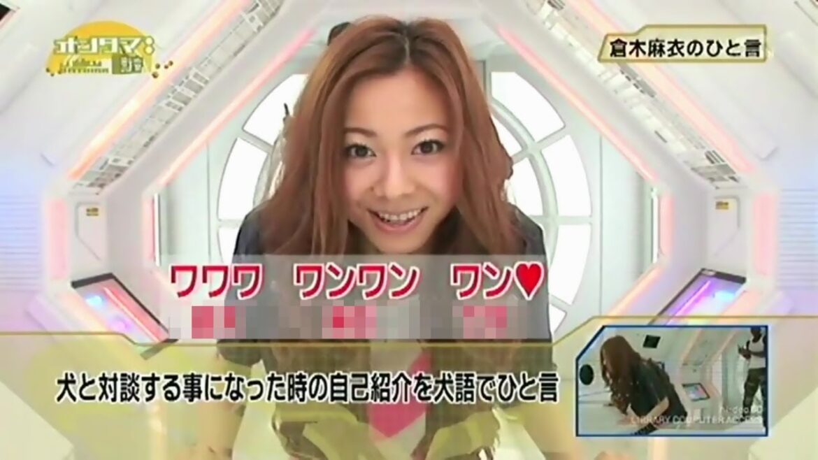 ちょっと！倉木さんvol.69「ひと言」 倉木麻衣