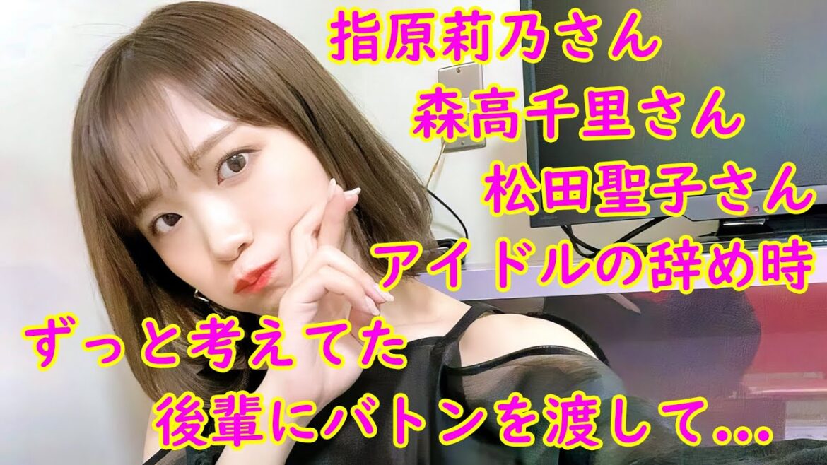 卒業について語る秋元真夏