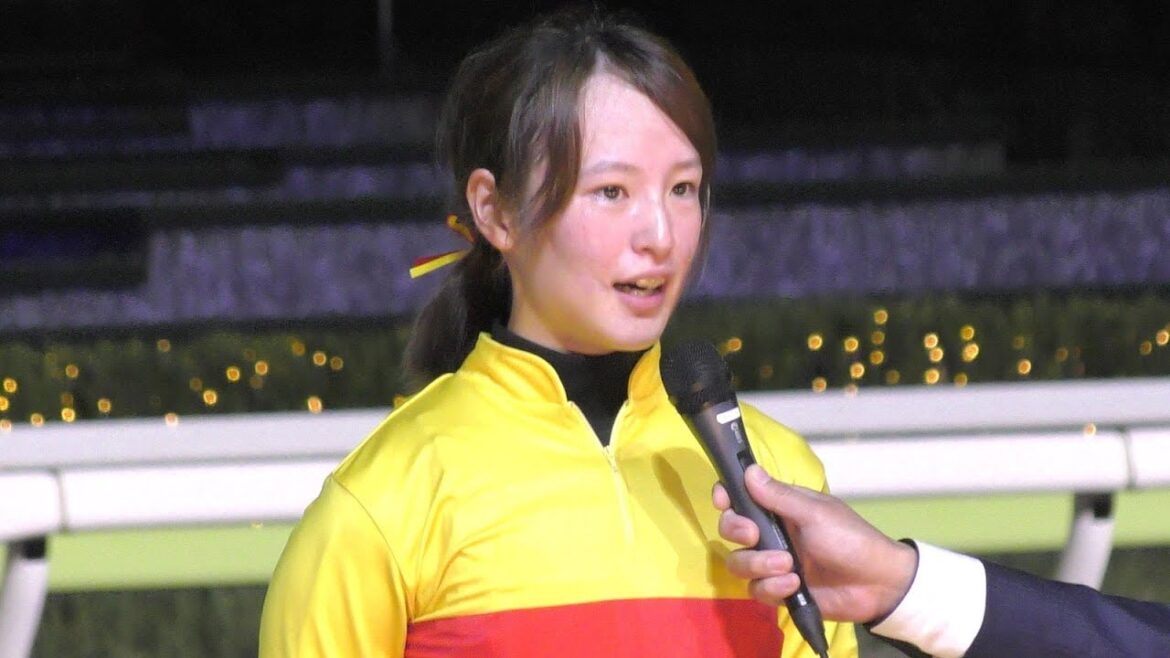 【競馬】藤田菜七子騎手 重賞初勝利！ 東京盃 2019 ～大井競馬場より～