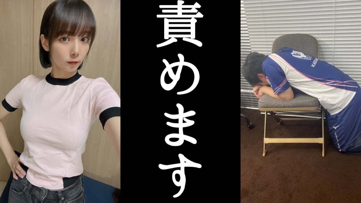 おかぴー優勝裏話のはずが…堀さんを詰めるww【岡田紗佳】【おかぴー | サクラナイツ | 切り抜き】