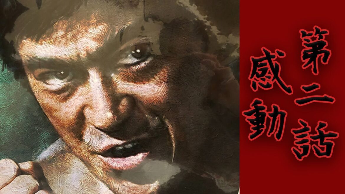 【千葉真一】”感動”という二文字を皆様に伝える与えるには…