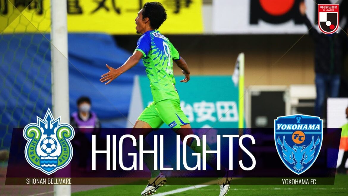 【公式】ハイライト：湘南ベルマーレvs横浜ＦＣ 明治安田生命Ｊ１リーグ 第25節 2020/10/31