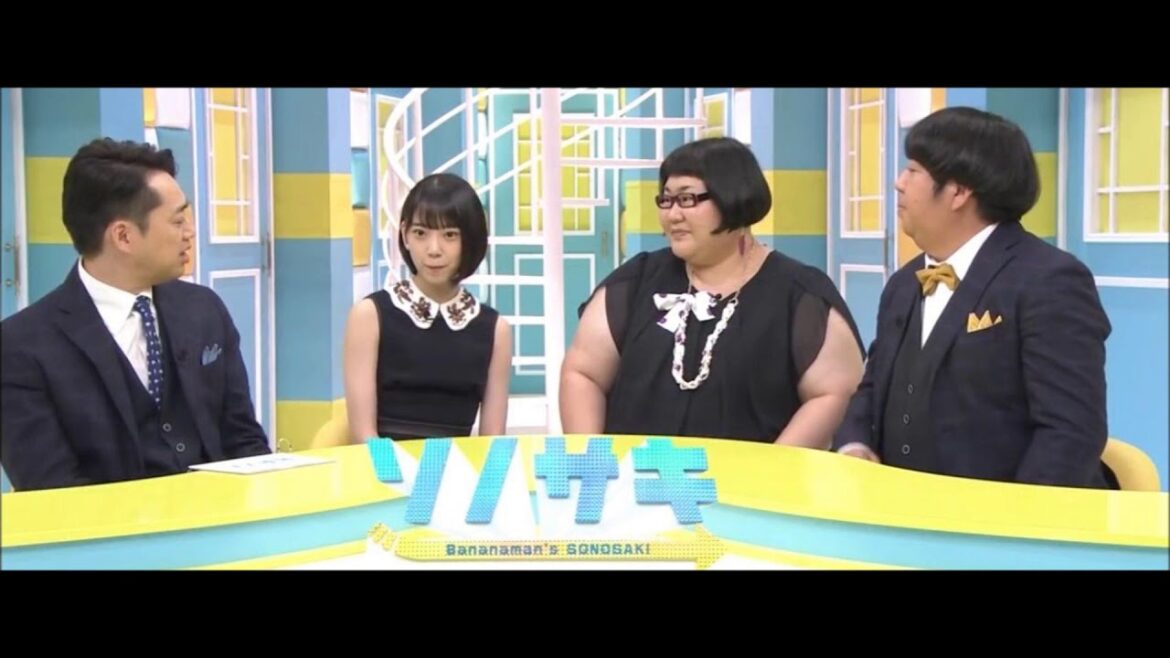 突然の堀未央奈の卒業に、バナナマンの2人の反応は…？2020.11/27