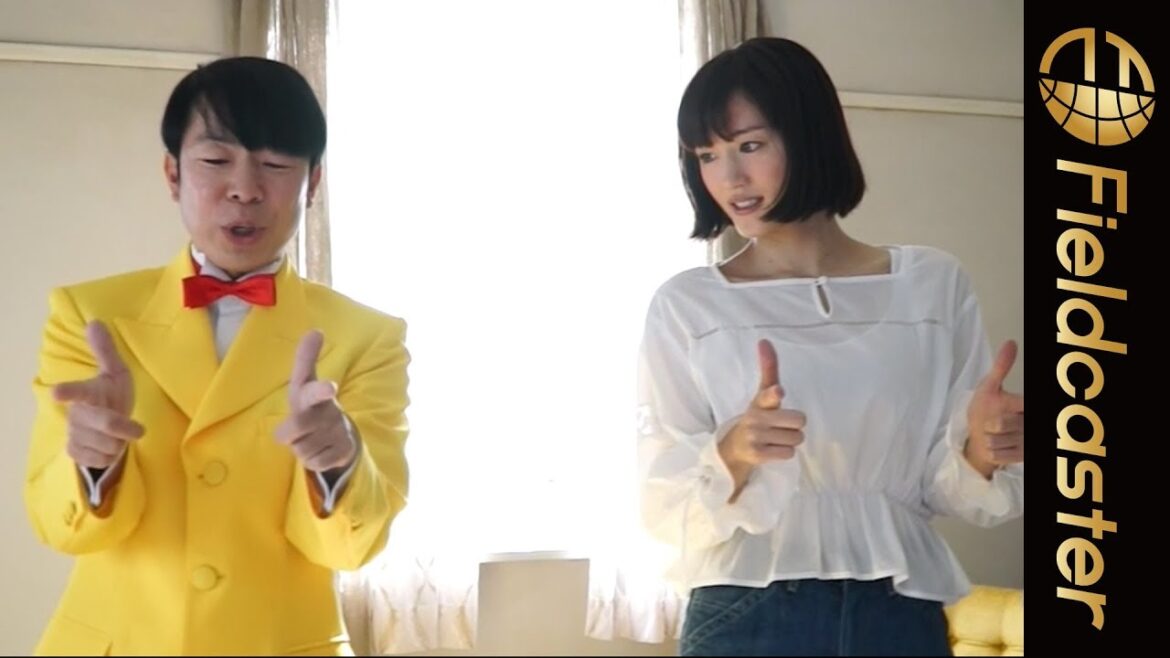 綾瀬はるか 、ダンディ坂野から「ゲッツ！」を伝授