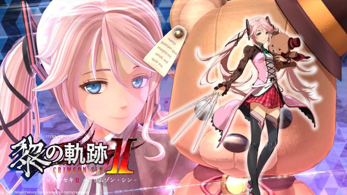 【黎の軌跡Ⅱ(くろのきせき2)】事前情報 キャラ情報公開:ナーディア・レイン CV.石見舞菜香 6月9日情報公開【kuro no kiseki Ⅱ】 【黎の軌跡Ⅱ(くろのきせき2)】事前情報 キャラ情報公開:ナーディア・レイン CV.石見舞菜香 6月9日情報公開【kuro no kiseki Ⅱ】