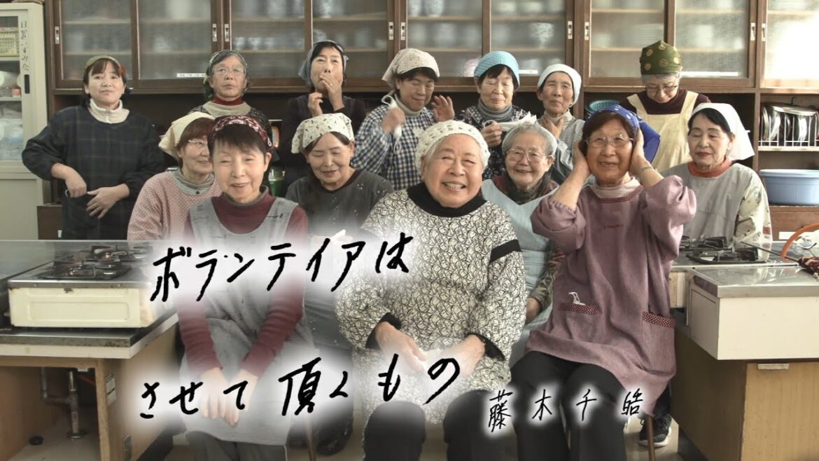 [阪神・淡路大震災28年] 4K 藤木千皓さん「心を癒やした1万2千個のおにぎり」| あの日を胸に | ニュースほっと関西 | NHK