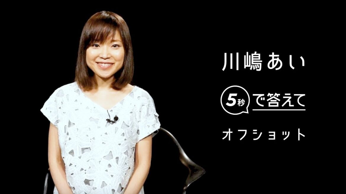 川嶋あいが熱弁をふるう『5秒で答えて』オフショット