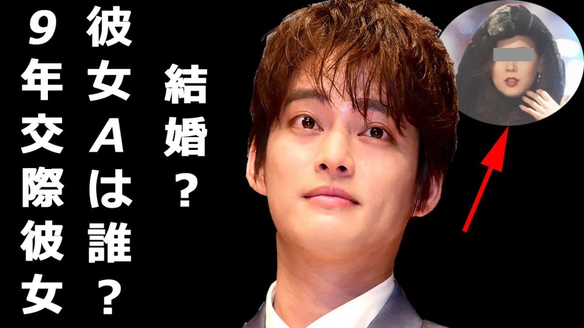 中山優馬が9年交際彼女とデート、夫婦同然で結婚へ？彼女は誰？