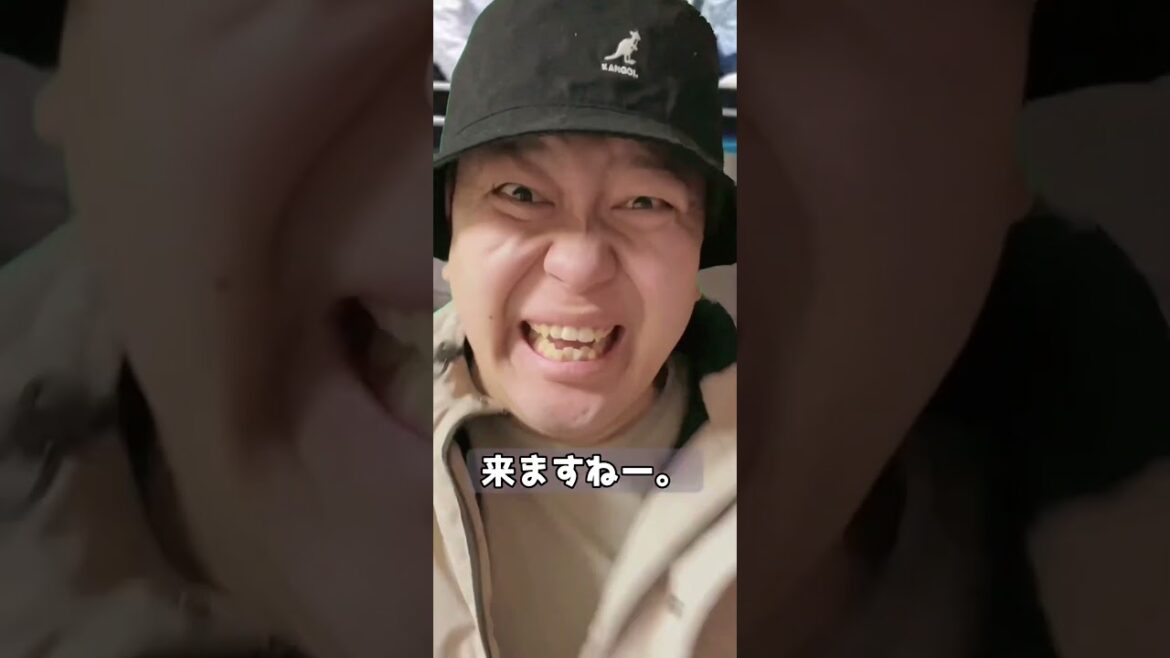 これ、犯罪です。 #shorts