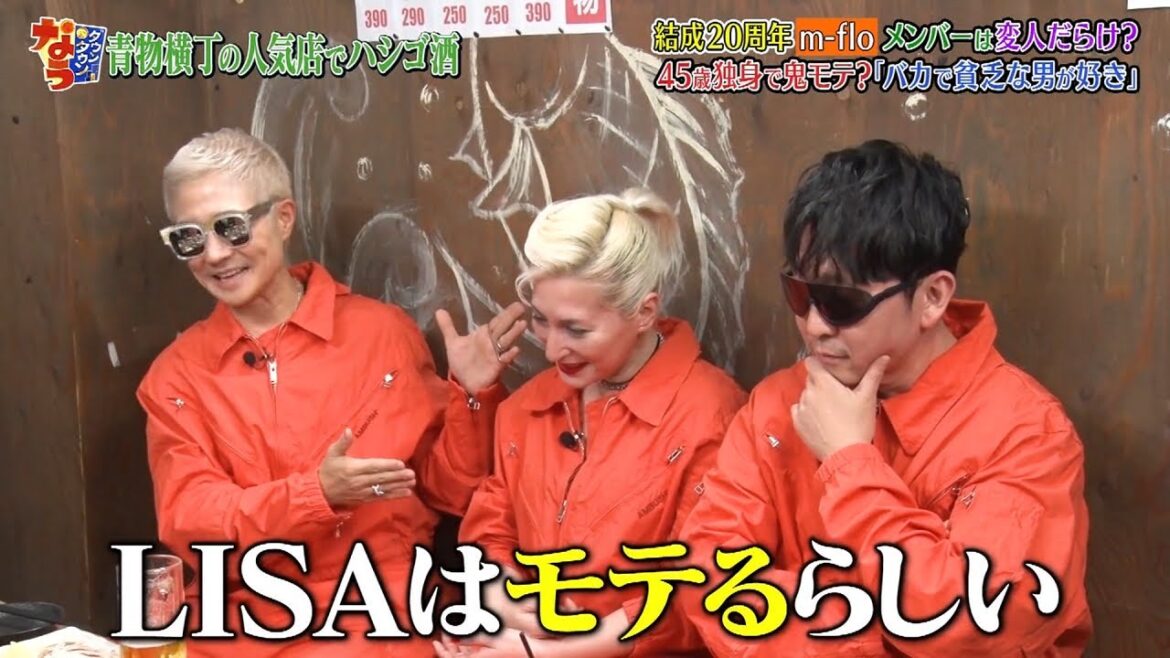 「松本人志x浜田雅功」結成20周年 M-flo メンバー敗変人だらけ? 『ダウンタウン』