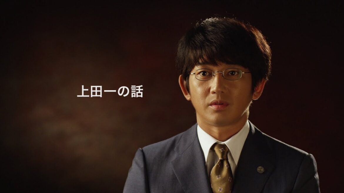 瑛太、人間ドッグに挑む　『住友生命』新CM「ドックで1UP 本人の証言」篇「その時、 バイタリティ（ドック）本人の証言」篇