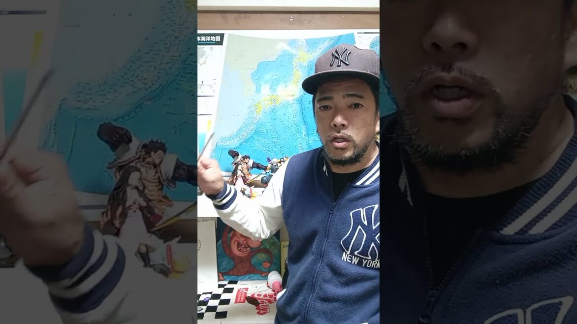 #Ｍ7以上の巨大地震予知、警戒情報　　#関東大震災の震源地付近で地震発生　#2023/01/12