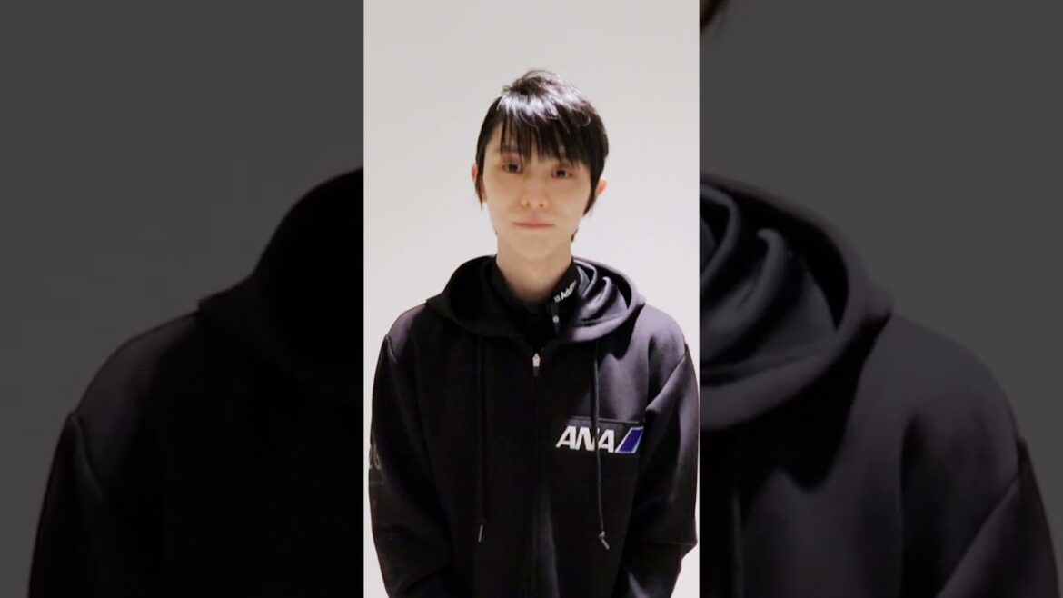 羽生選手からANAに新年のメッセージをいただきました✨#shorts