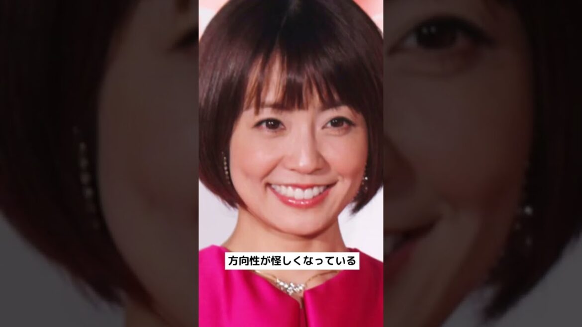 洗脳？離婚？小林麻耶の波乱万丈な人生 #shorts