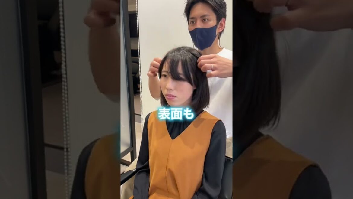 いっつも阿佐ヶ谷姉妹みたいになってた女子を、、、#ショートヘア #ショートボブ #似合わせカット #shorts