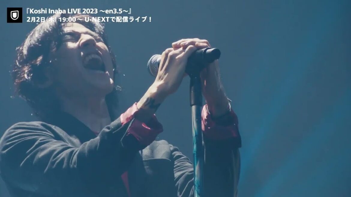稲葉浩志『Koshi Inaba LIVE 2023 ～en3.5～』2月2日(木)  U-NEXTで配信ライブ！