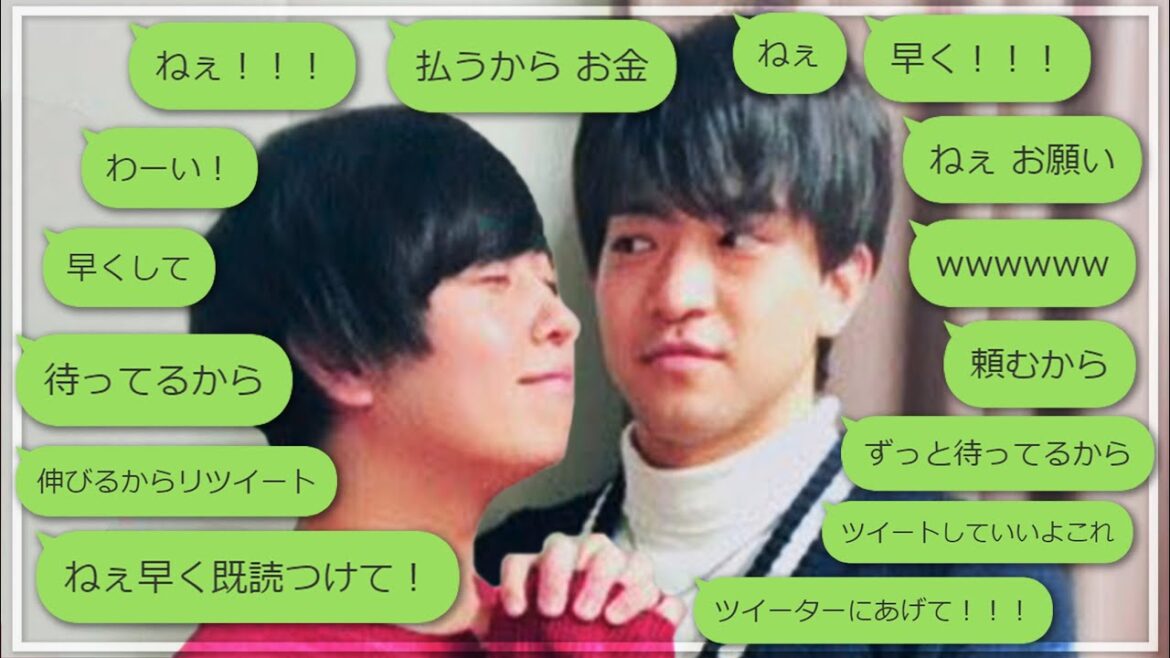 Saitou Souma Acting Too Clingy With Ishikawa Kaito