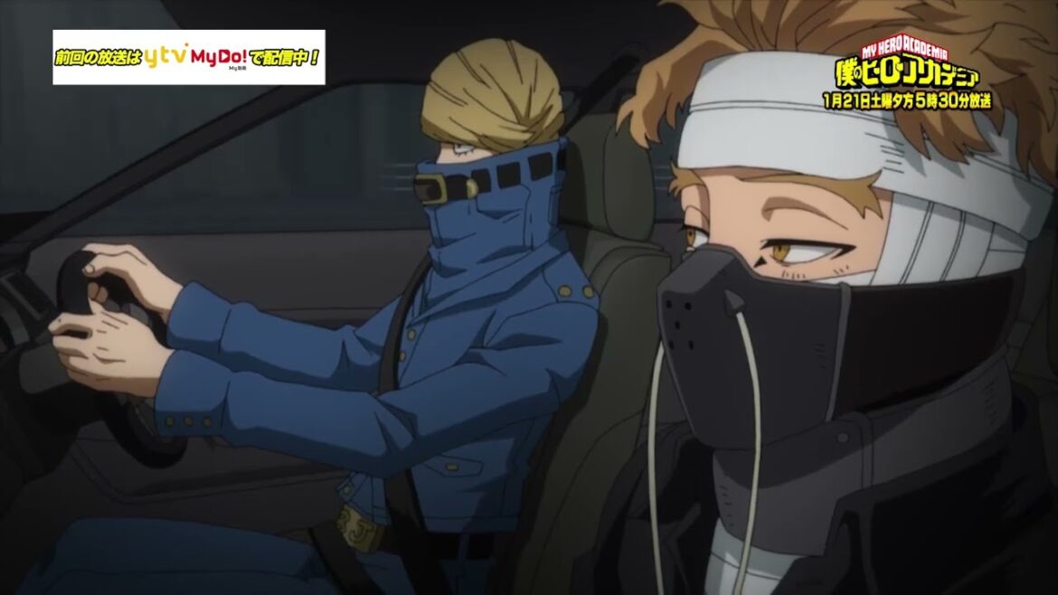 僕のヒーローアカデミア【地獄の轟くん家２】予告動画