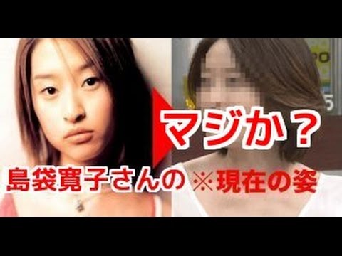 【芸能トピックス】元SPEED・HIROこと島袋寛子さんの現在。悲惨すぎると話題に・・・ 【芸能トピックス】元SPEED・HIROこと島袋寛子さんの現在。悲惨すぎると話題に・・・