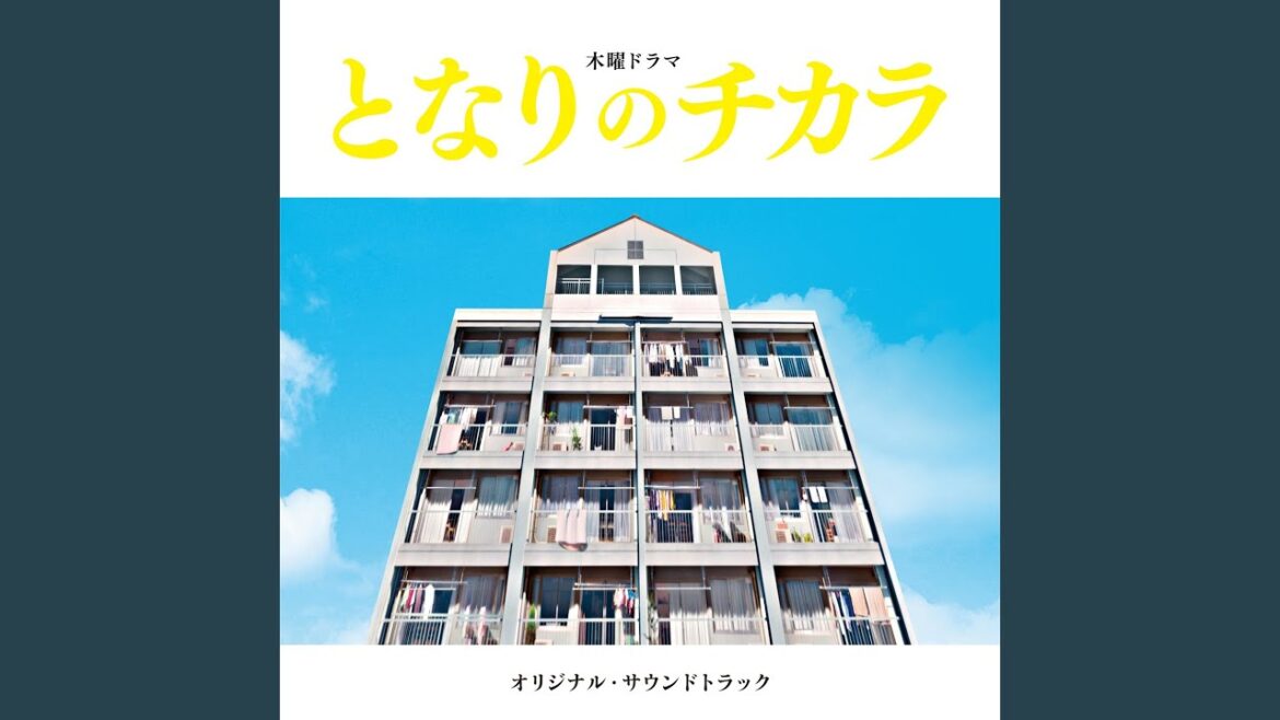 夜更かしのうた