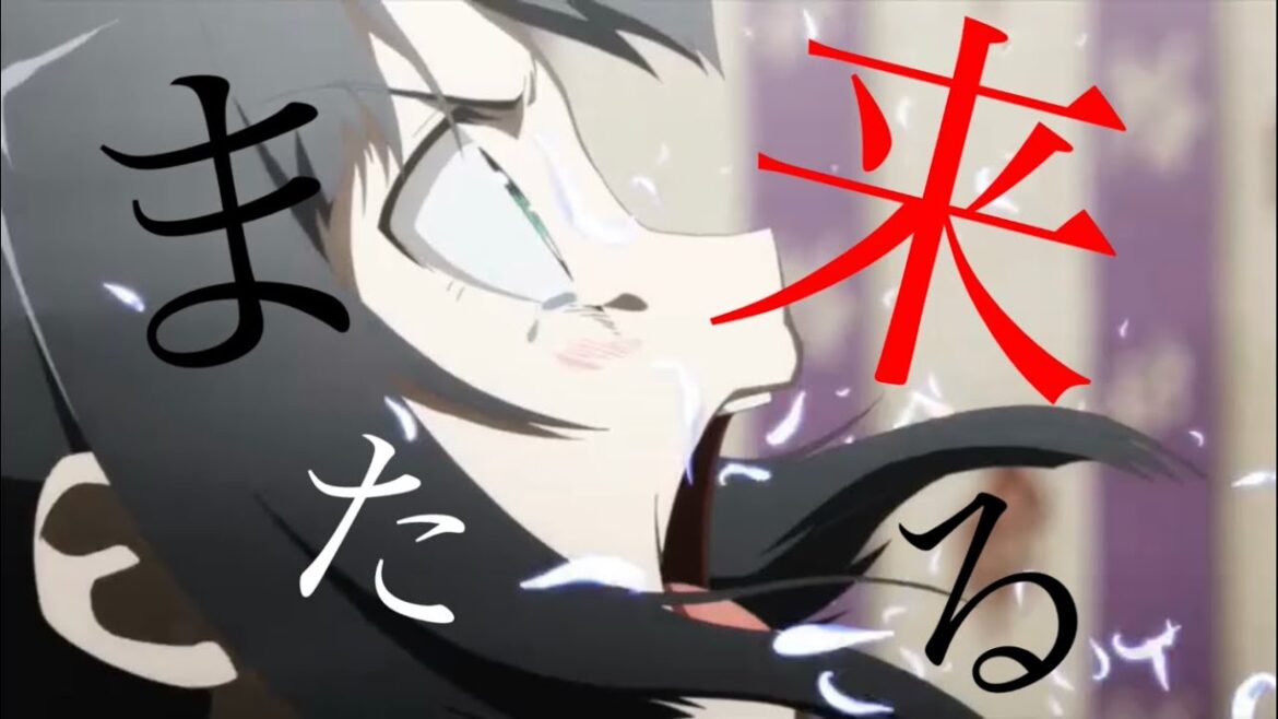 【MAD】アウフヘーベン - 結城友奈は勇者である　リメイク　[ 大満開の章 ]