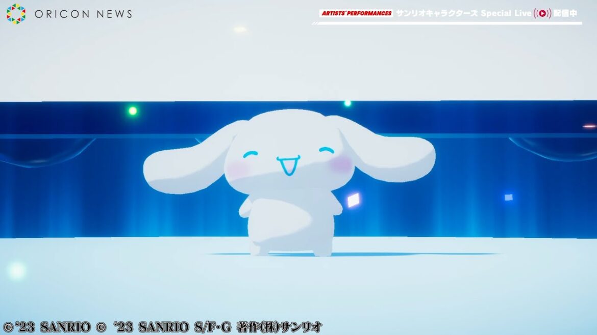 【サンリオLIVE】シナモロール＆ポムポムプリン＆ハローキティらが歌って踊る！『SANRIO Virtual Festival 2023 in Sanrio Puroland』
