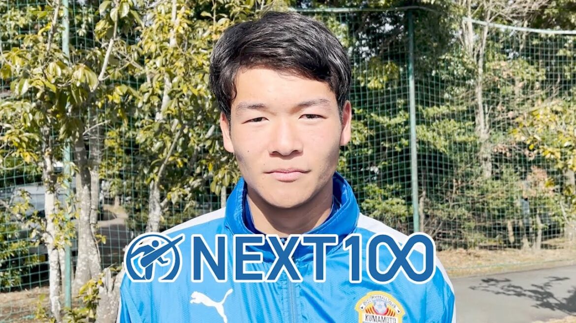 【日本高校サッカー選抜候補】小林俊瑛（大津/3年）