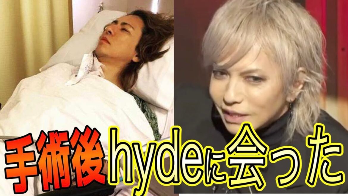 【字幕あり】The Last Rockstars YOSHIKIが手術後 初めて会ったhydeの話