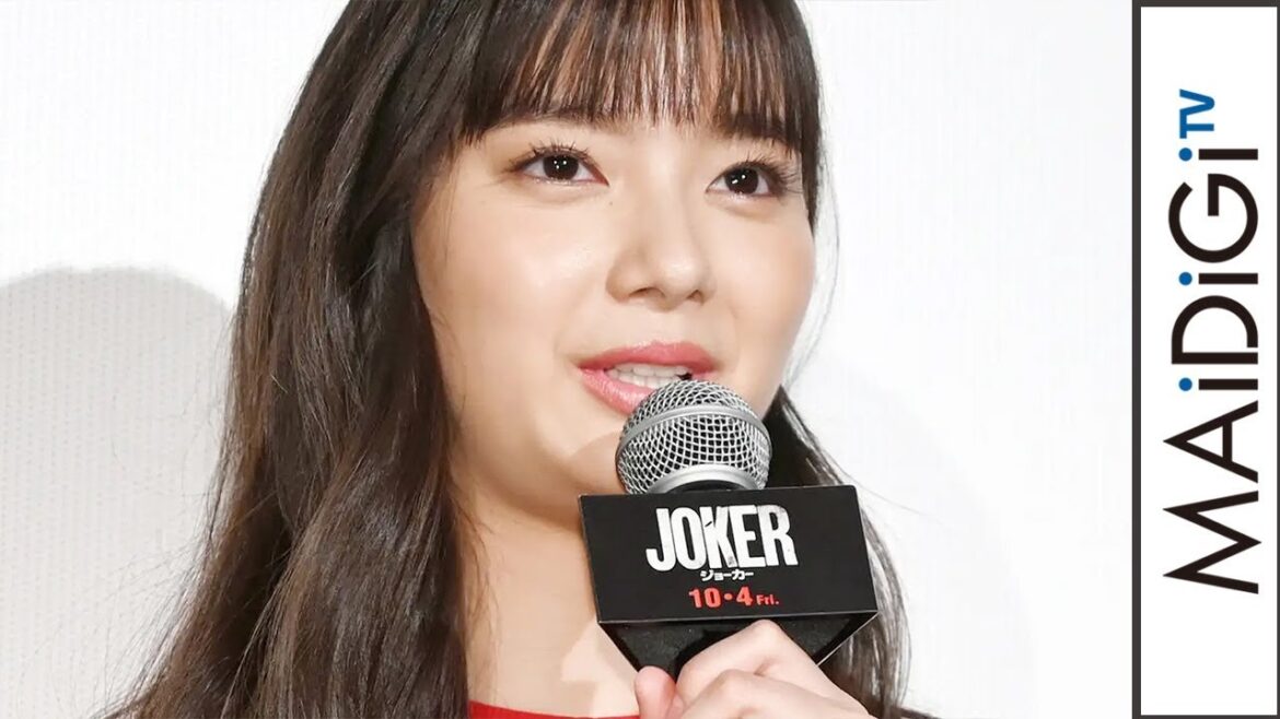 新川優愛、ジョーカー役で24キロ減量したホアキン・フェニックスの近影に安堵　「少し丸くなられて」　映画「ジョーカー」イベント