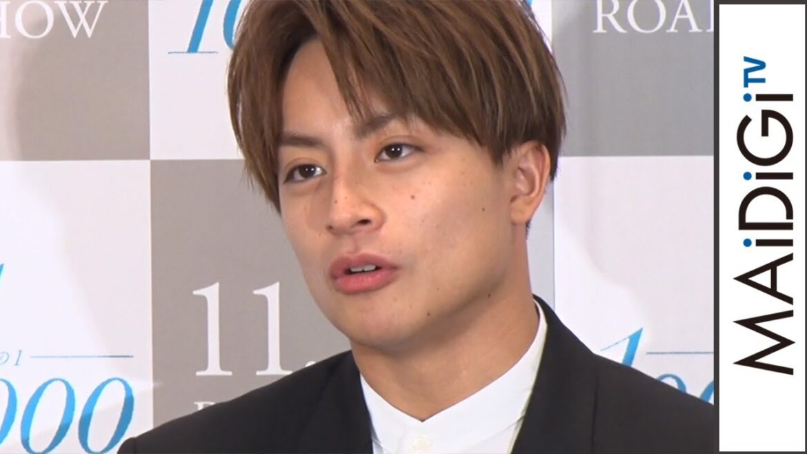 白濱亜嵐、上京でカルチャーショック　学生時代の“モテ”エピソードは…　映画「10万分の1」大ヒット祈願イベント