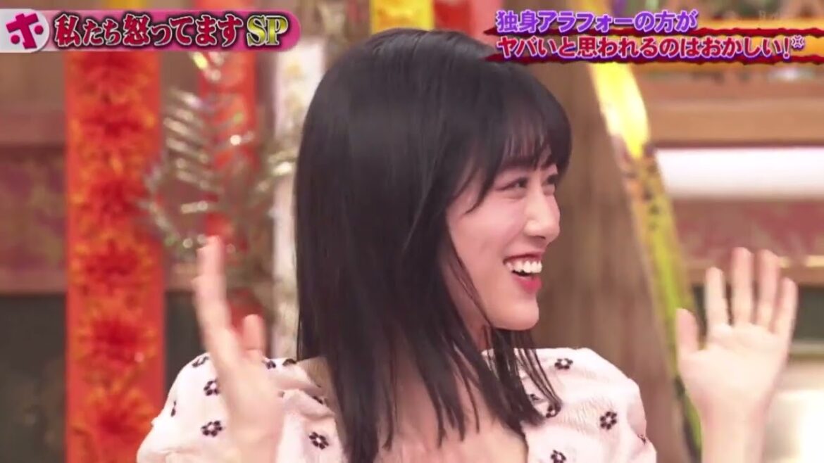 ロックオンされる山下美月　#ホンマでっかTV　#山下美月