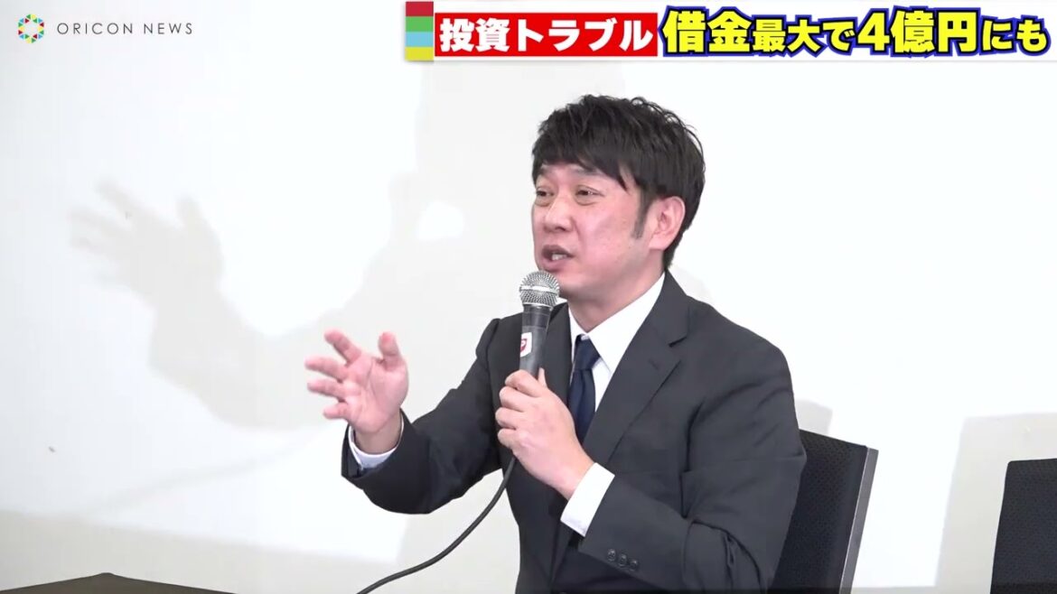 【謝罪会見】TKO木本武宏が語ったトラブル「謝金は最大で4億円」「1/3まで返済できた」