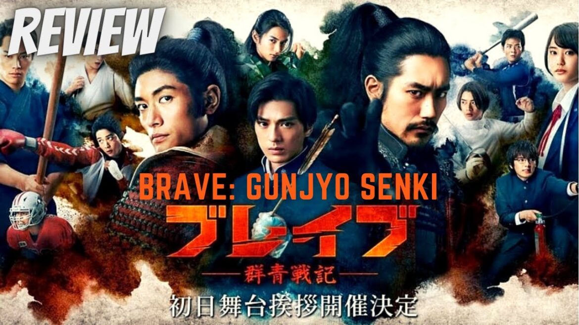 Brave: Gunjyo Senki 2021 - Review | ブレイブ 群青戦記
