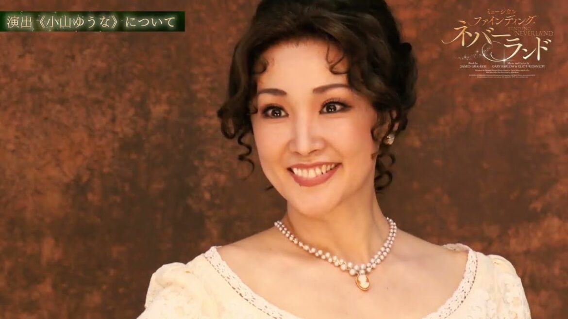 ミュージカル『ファインディング・ネバーランド』 濱田めぐみ コメント