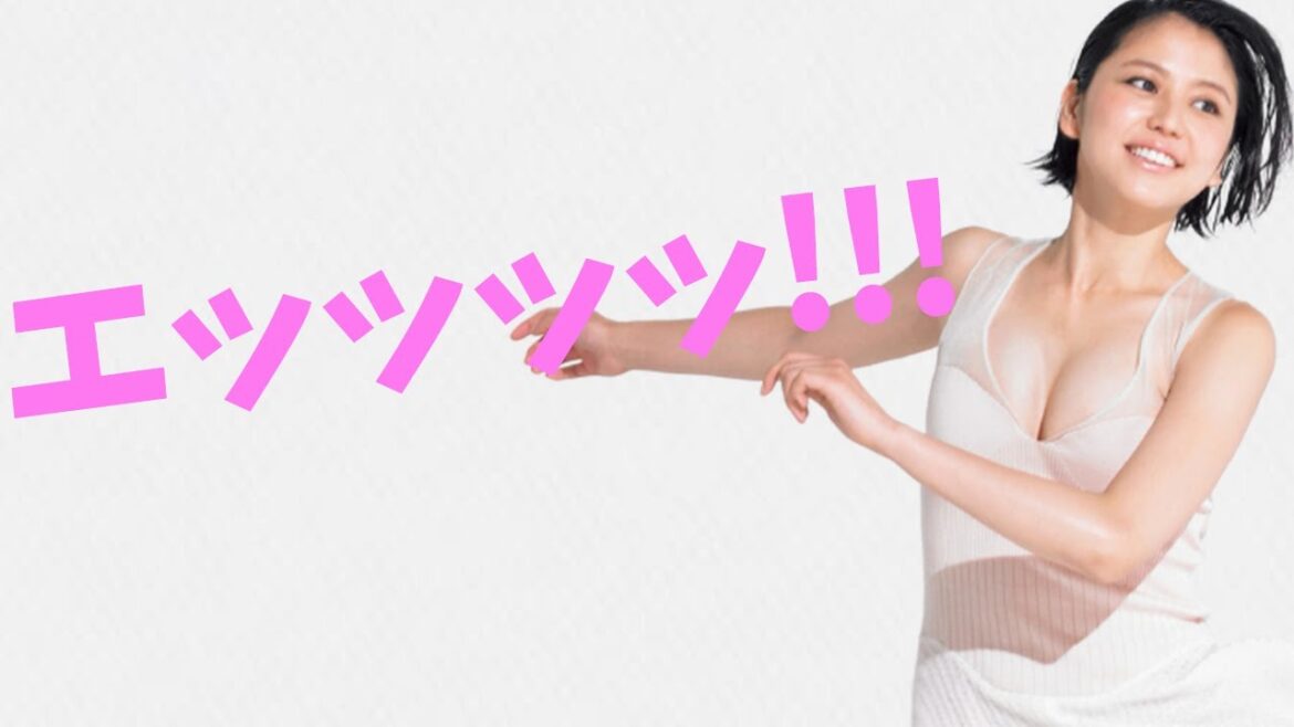 【長澤まさみ】実は凄いんです