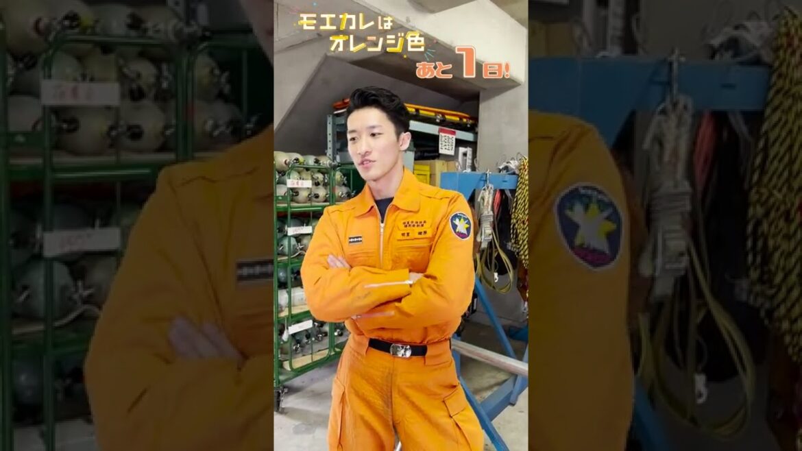 映画『モエカレはオレンジ色』公開まであと1日!(岩本照)【2022年7月8日(金)全国公開】 映画『モエカレはオレンジ色』公開まであと1日!(岩本照)【2022年7月8日(金)全国公開】