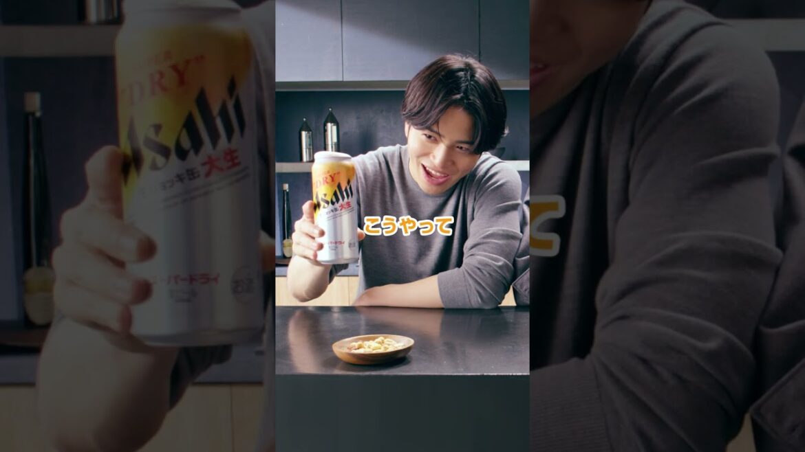 アサヒスーパードライ WEBCM 「まるでお店の一杯目！生ジョッキ缶 最高の映える乾杯」篇　中島健人＆菊池風磨