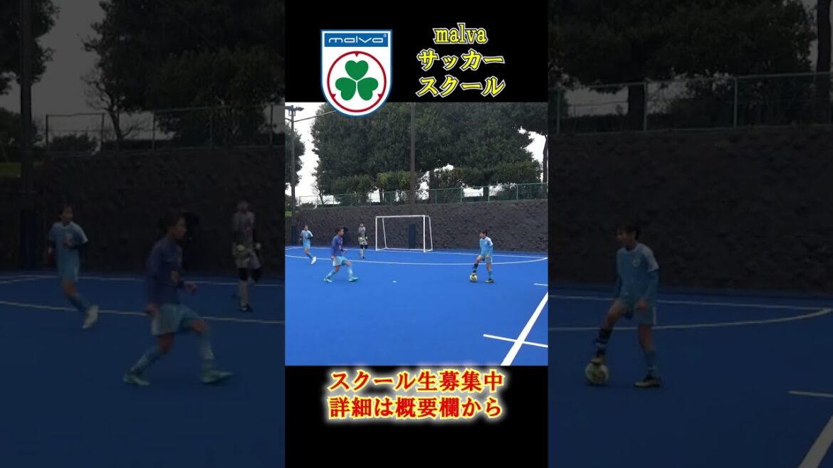 フル動画は説明欄から！#shorts