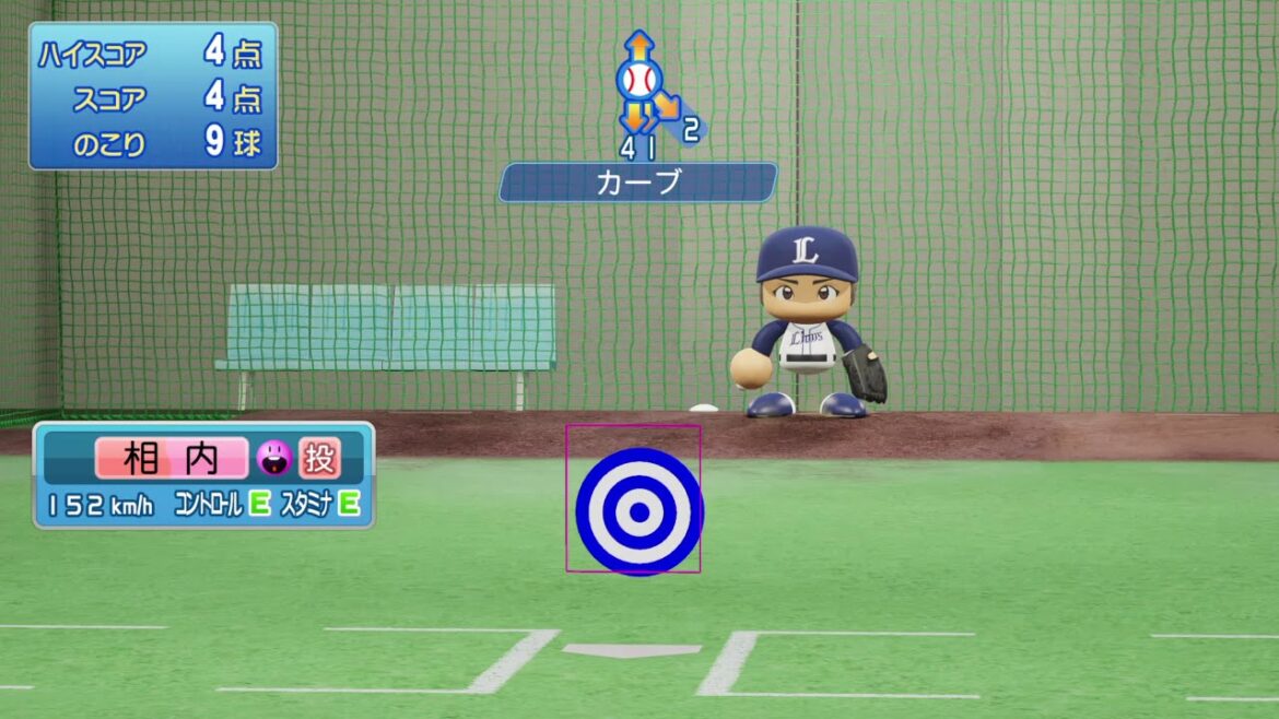 【'19ブルペンピッチ】西武 41 相内誠投手