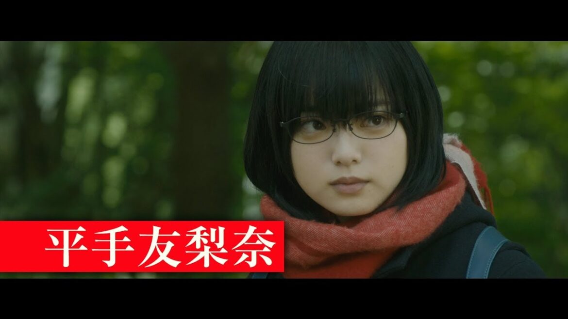 欅坂46・平手友梨奈、映画初主演で「殴る・蹴る・折る」　“普通じゃない”天才作家役　映画『響 -HIBIKI-』予告編初解禁