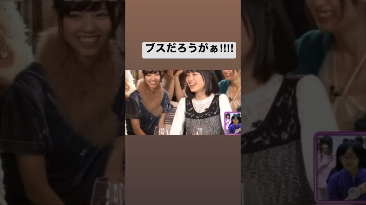 これマジ爆笑したww生駒ちゃん #shorts#乃木坂46#生田絵梨花
