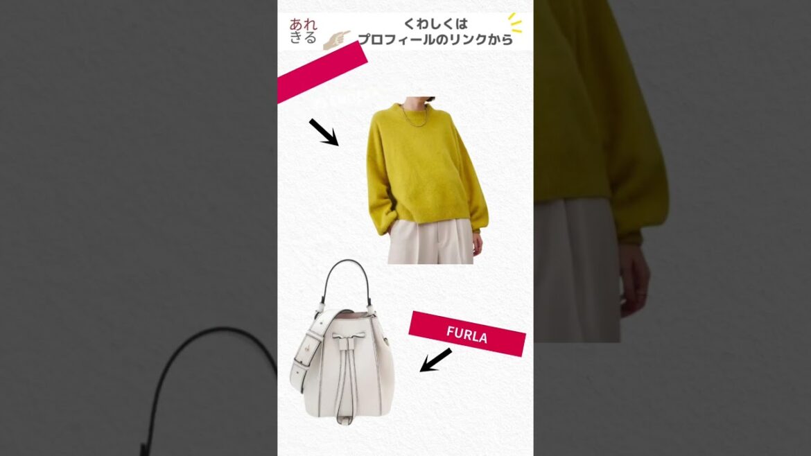 #忍者に結婚は難しい #にんむず 4話#菜々緒 #草刈蛍着用衣装・ファッションまとめ🤍