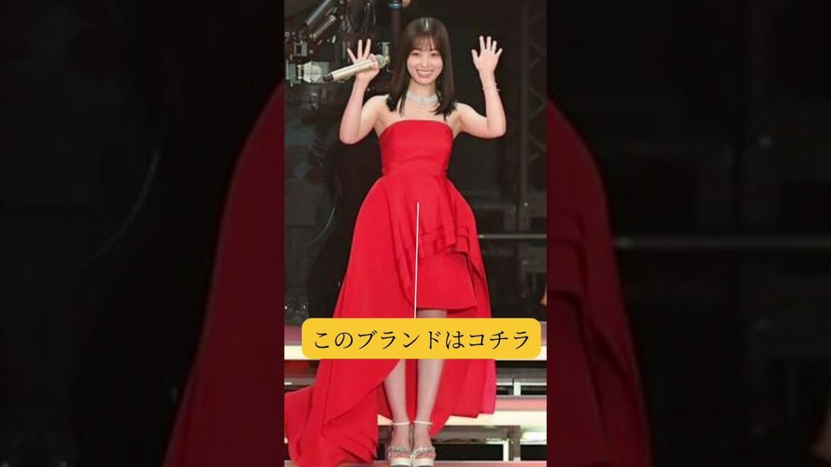 橋本環奈の紅白のドレスが高すぎるwww 中川大志www　#shorts