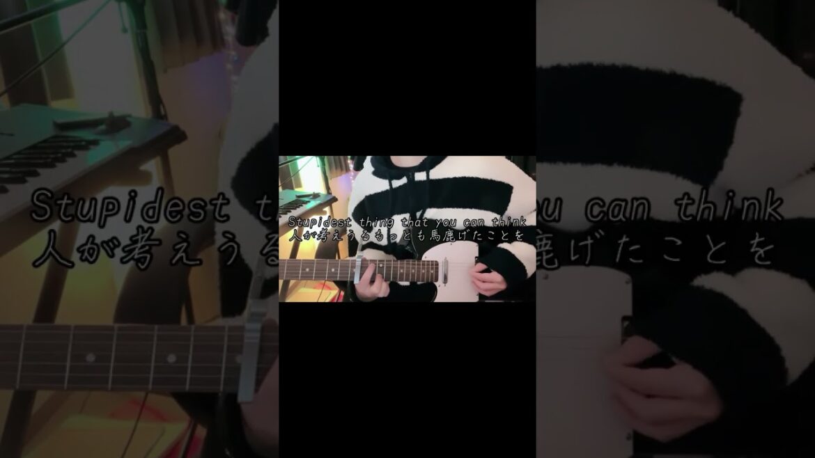 IIU/RADWIMPS covered by 松本としまさ#radwimps #野田洋次郎 #iiu #chill