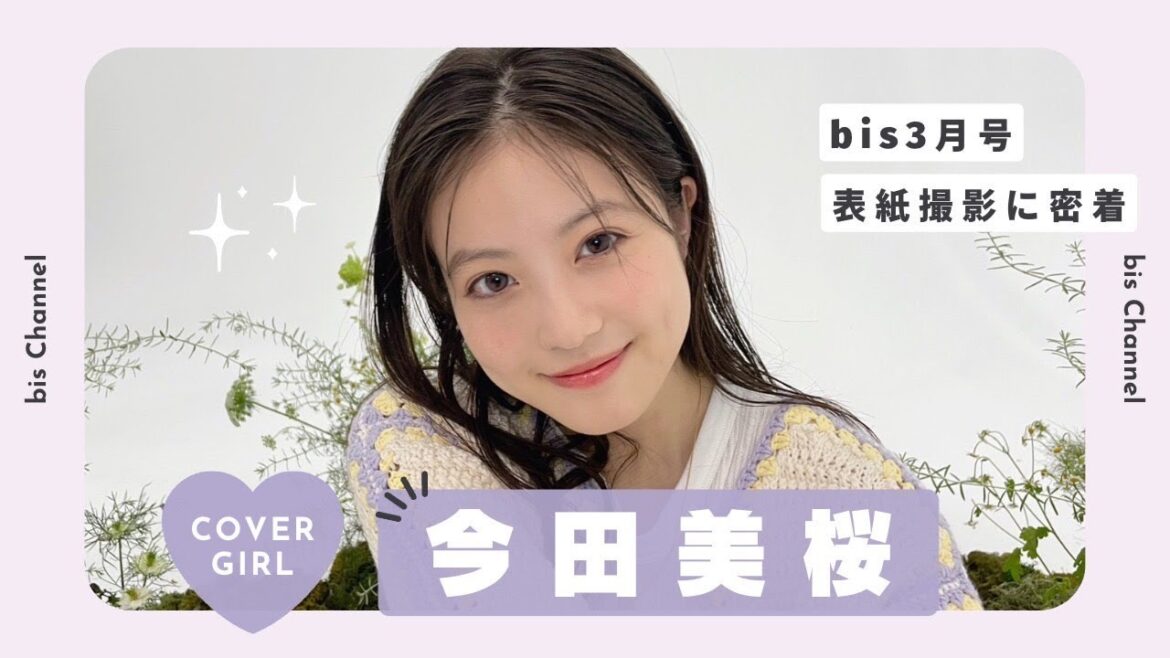 ๐๐ฐ๐ท๐ฆ๐ณ ๐๐ช๐ณ๐ญ ไป็ฐ็พๆก๐ธ่กจ็ดๆฎๅฝฑใซๅฏ็.แ.แโ2ๆ1ๆฅ็บๅฃฒ bis 3ๆๅท ๐๐ฐ๐ท๐ฆ๐ณ ๐๐ช๐ณ๐ญ ไป็ฐ็พๆก๐ธ่กจ็ดๆฎๅฝฑใซๅฏ็.แ.แโ2ๆ1ๆฅ็บๅฃฒ bis 3ๆๅท