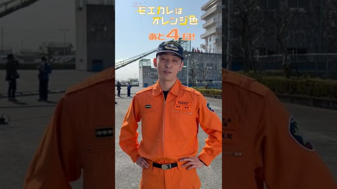 映画『モエカレはオレンジ色』公開まであと4日!(上杉柊平)【2022年7月8日(金)全国公開】 映画『モエカレはオレンジ色』公開まであと4日!(上杉柊平)【2022年7月8日(金)全国公開】