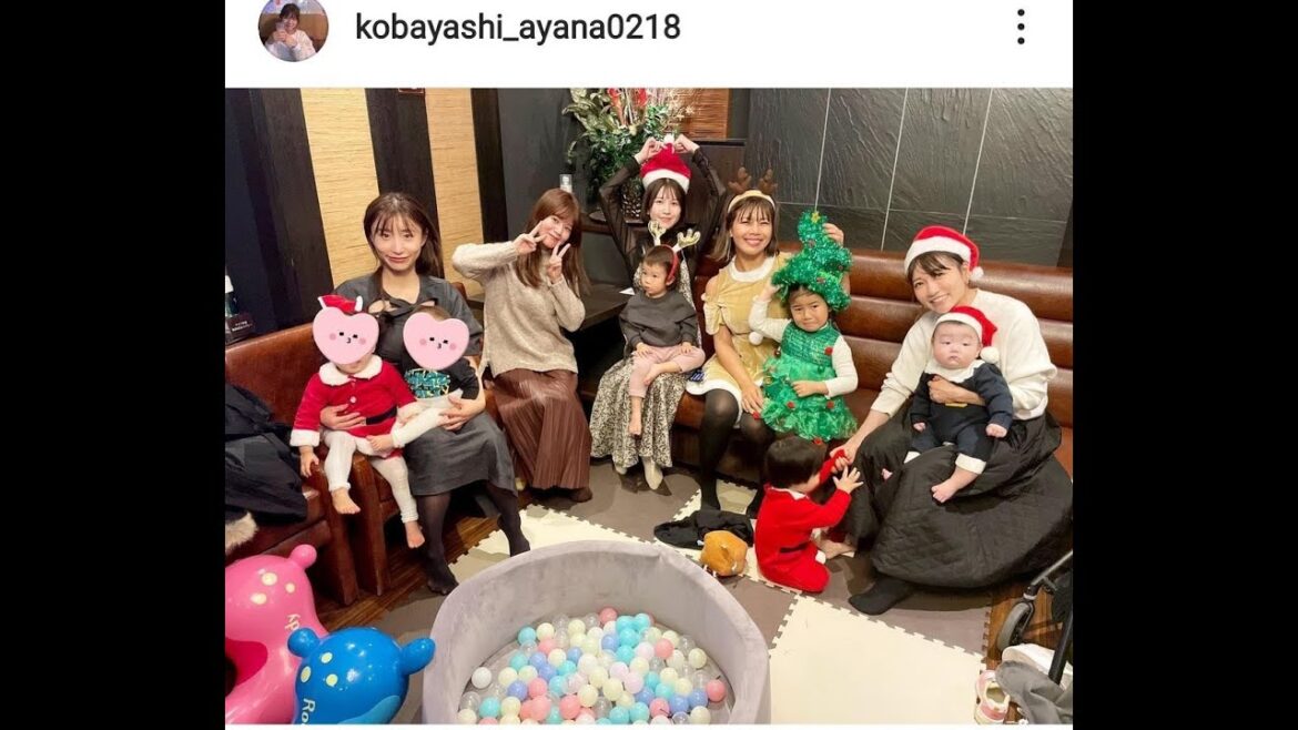 最新ニュース -  「流れ星☆」瀧上と離婚の小林礼奈　「あいのり」桃らと子連れクリスマス会！集合写真に「みんな美人さん」