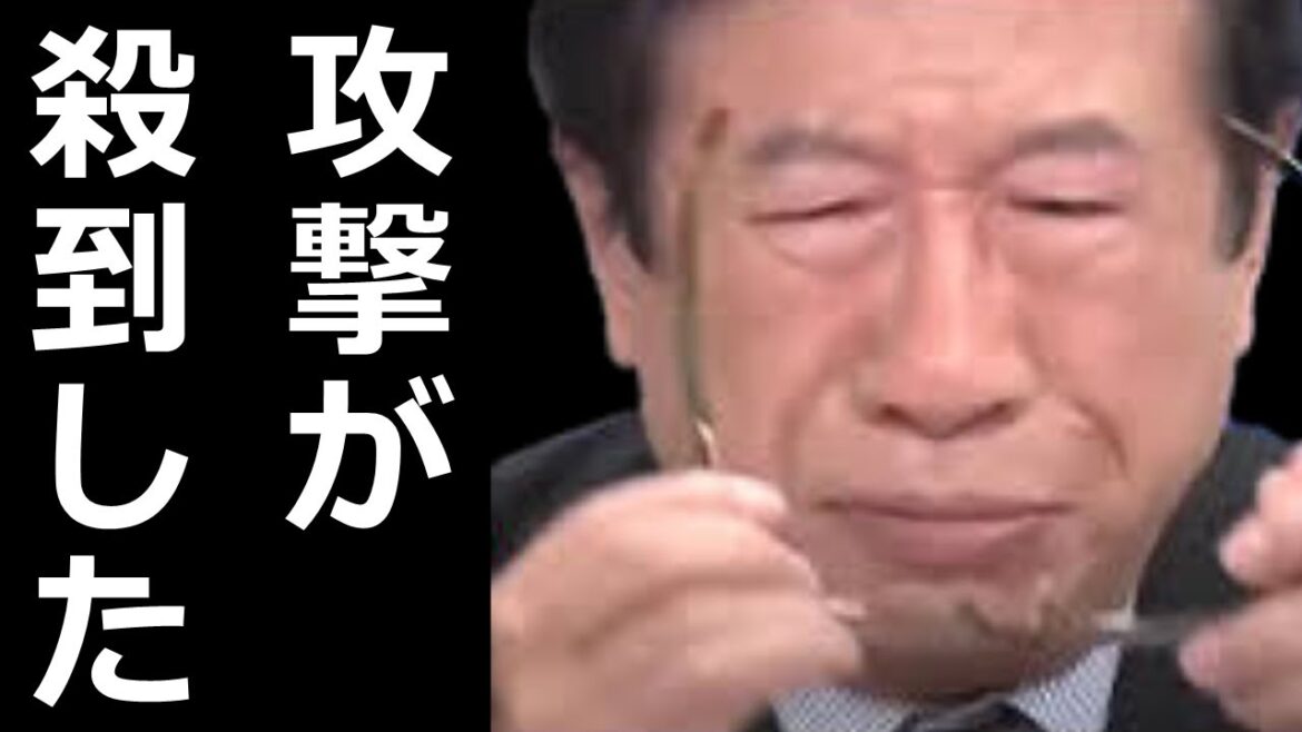 【武田邦彦】エリザベス女王を批判したら私への攻撃が殺到しました!私は事実を言っただけなんですが・・・ 【武田邦彦】エリザベス女王を批判したら私への攻撃が殺到しました!私は事実を言っただけなんですが・・・